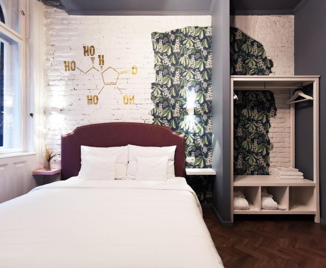 Metropolis Budapest Boutique Hotel Ngoại thất bức ảnh