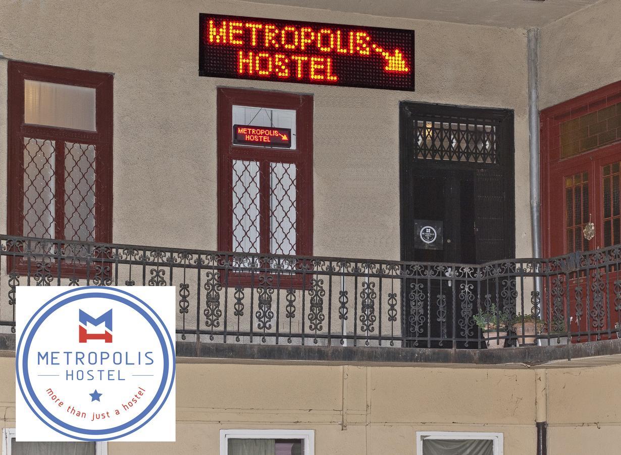 Metropolis Budapest Boutique Hotel Ngoại thất bức ảnh